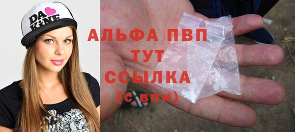 COCAINE Богданович